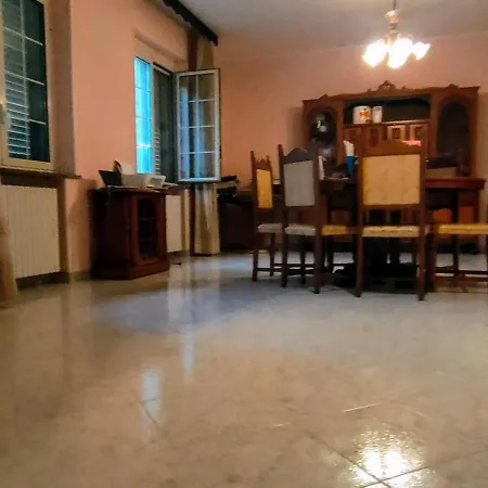 منزل ريفي A In Relax 