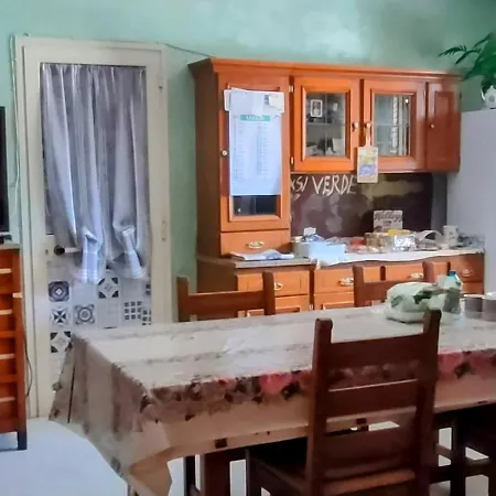 Летний дом A In Relax 